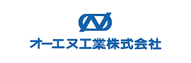 オーエヌ工業株式会社