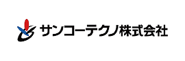 サンコーテクノ株式会社